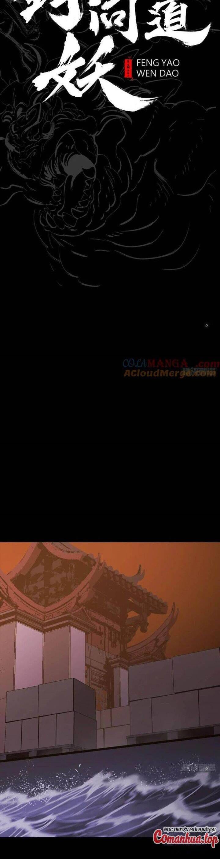 Truyện Tranh Phong Yêu Vấn Đạo trang 7