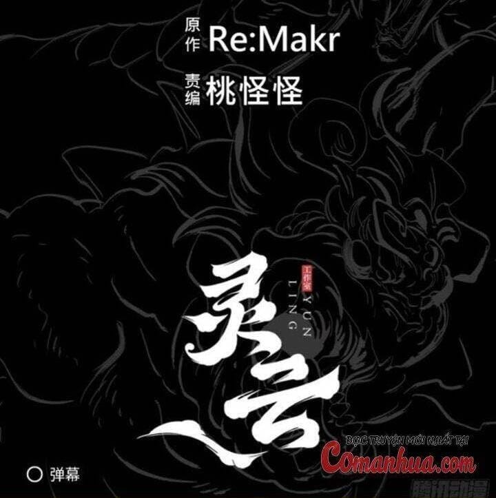 Truyện Tranh Phong Yêu Vấn Đạo trang 7