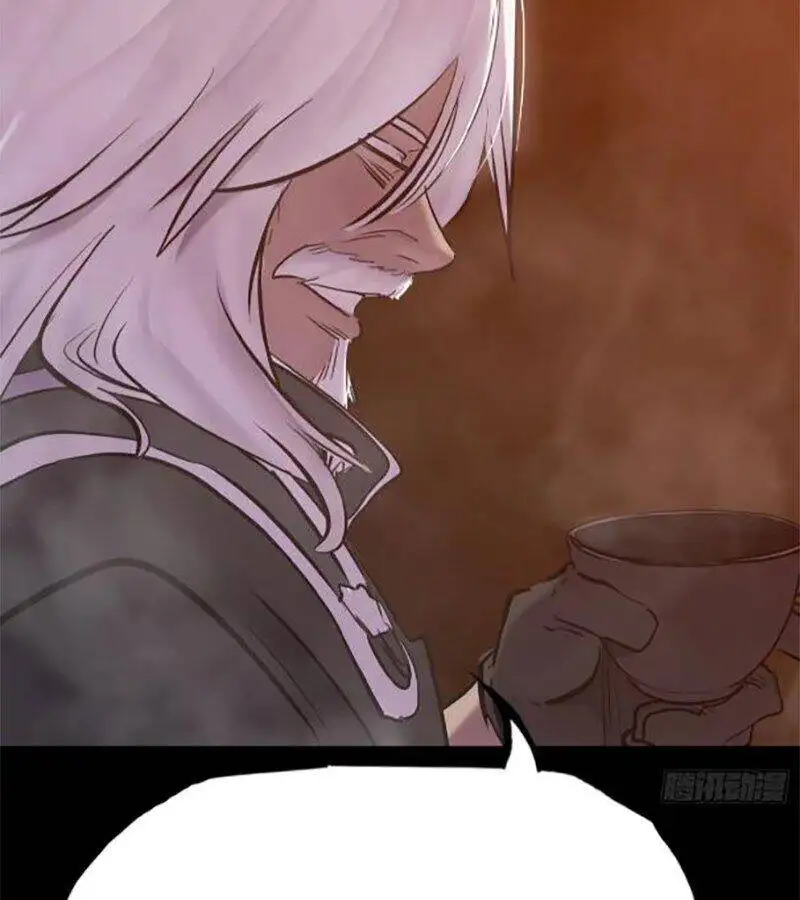 Truyện Tranh Phong Yêu Vấn Đạo trang 7