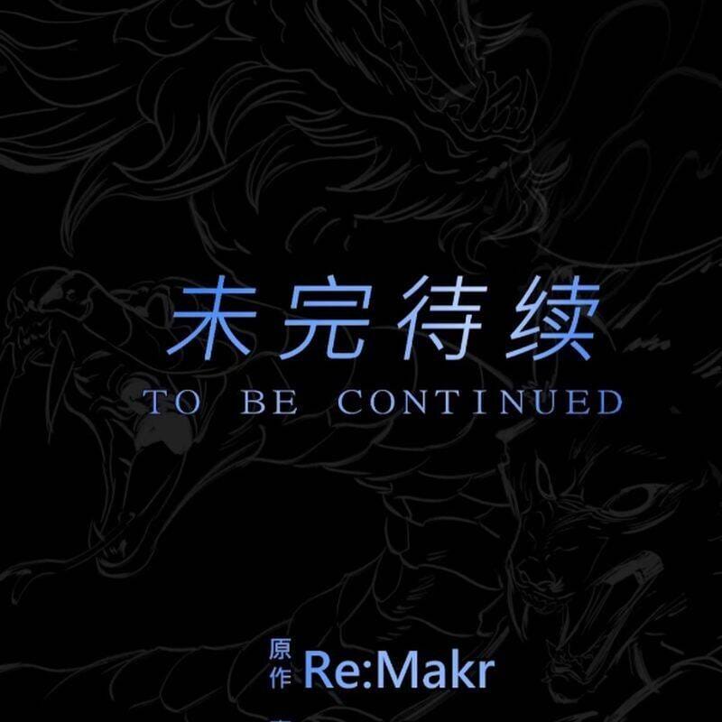 Truyện Tranh Phong Yêu Vấn Đạo trang 7