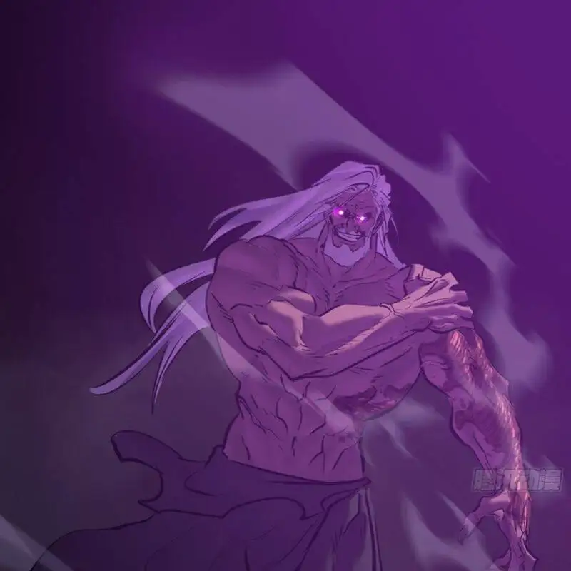 Truyện Tranh Phong Yêu Vấn Đạo trang 7