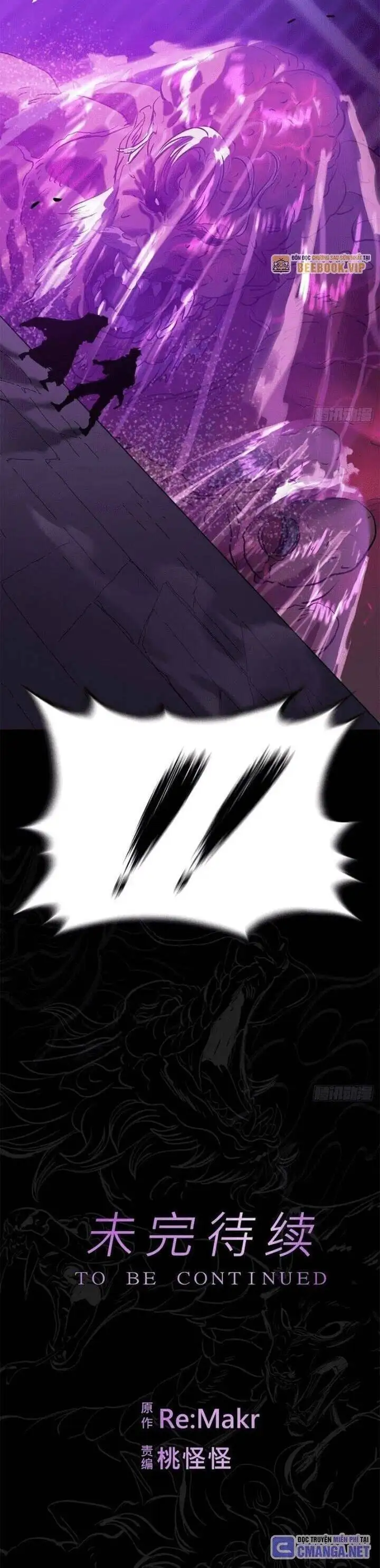 Truyện Tranh Phong Yêu Vấn Đạo trang 7