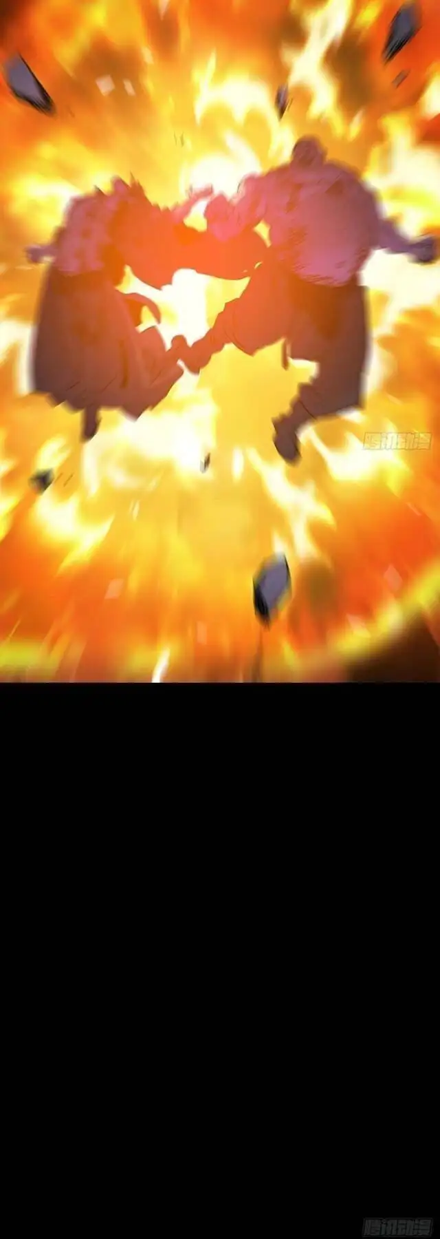 Truyện Tranh Phong Yêu Vấn Đạo trang 7