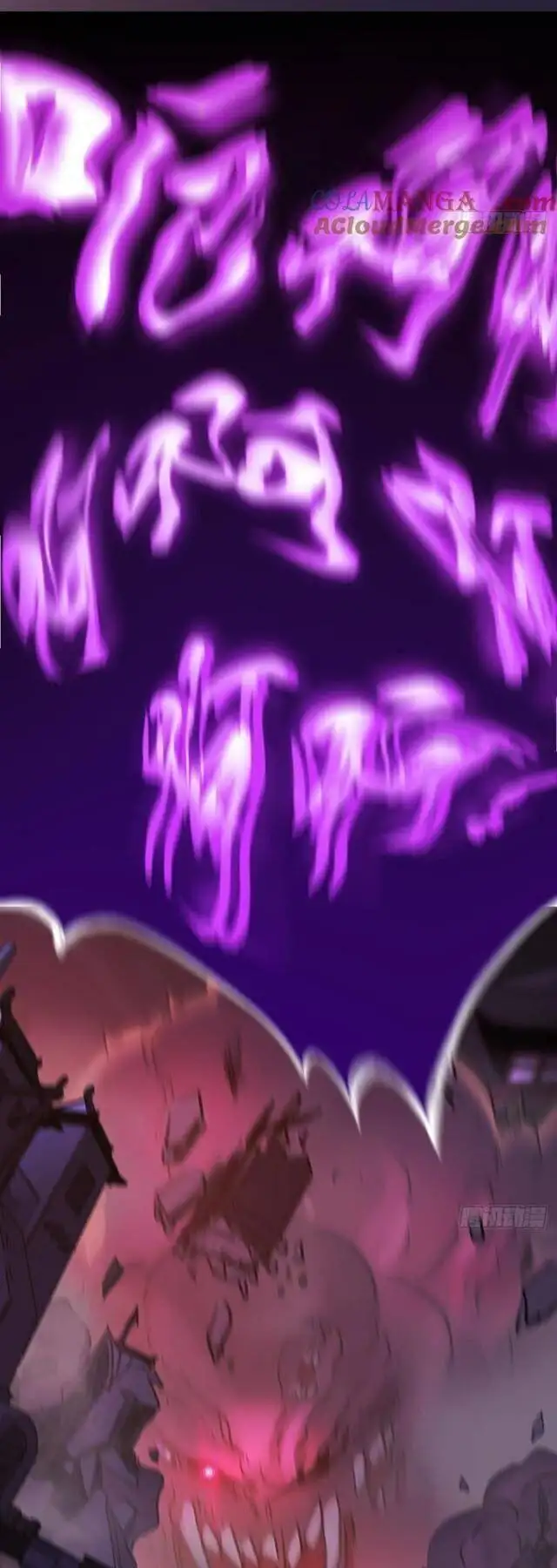 Truyện Tranh Phong Yêu Vấn Đạo trang 7