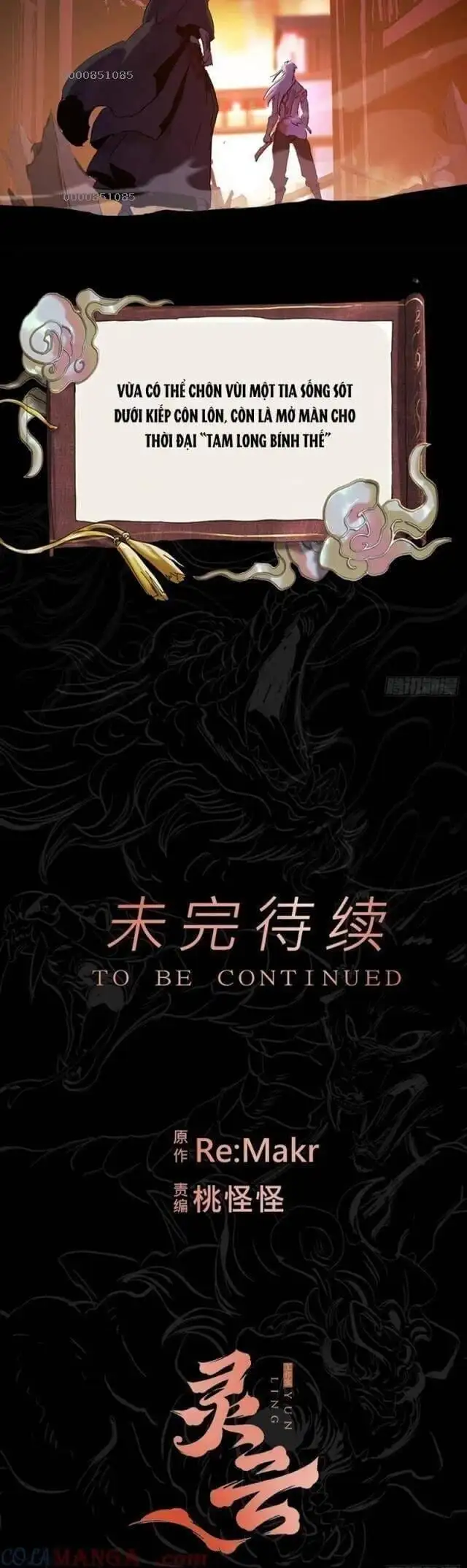 Truyện Tranh Phong Yêu Vấn Đạo trang 7