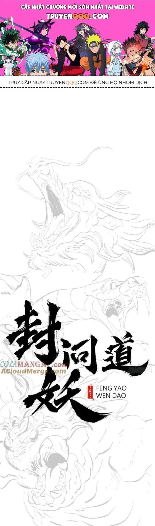Truyện Tranh Phong Yêu Vấn Đạo trang 7