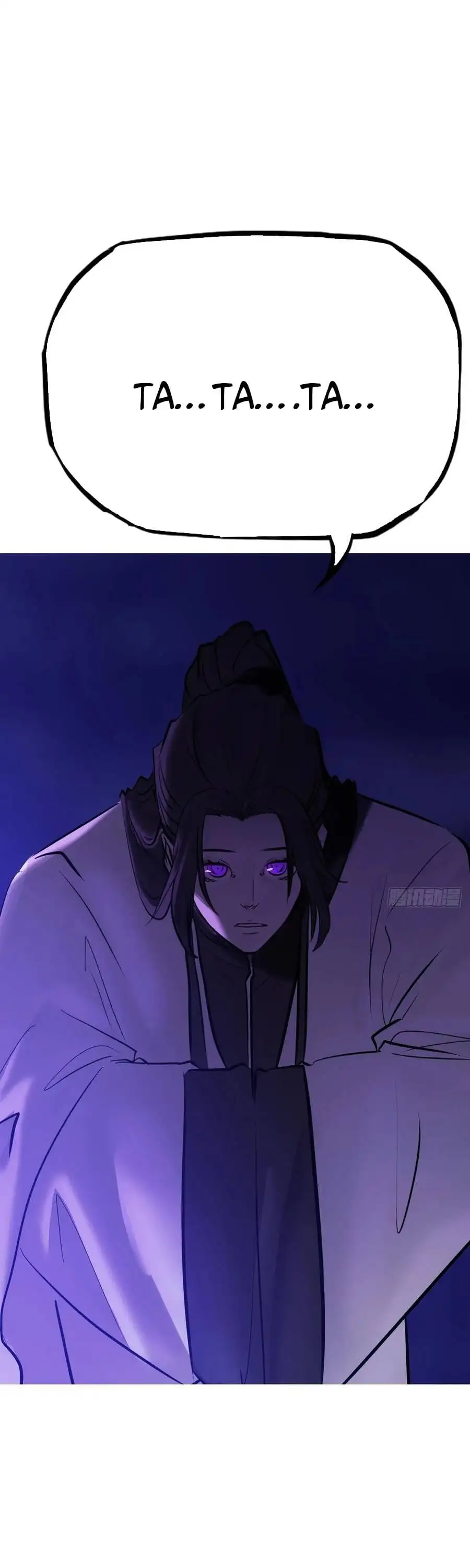 Truyện Tranh Phong Yêu Vấn Đạo trang 7