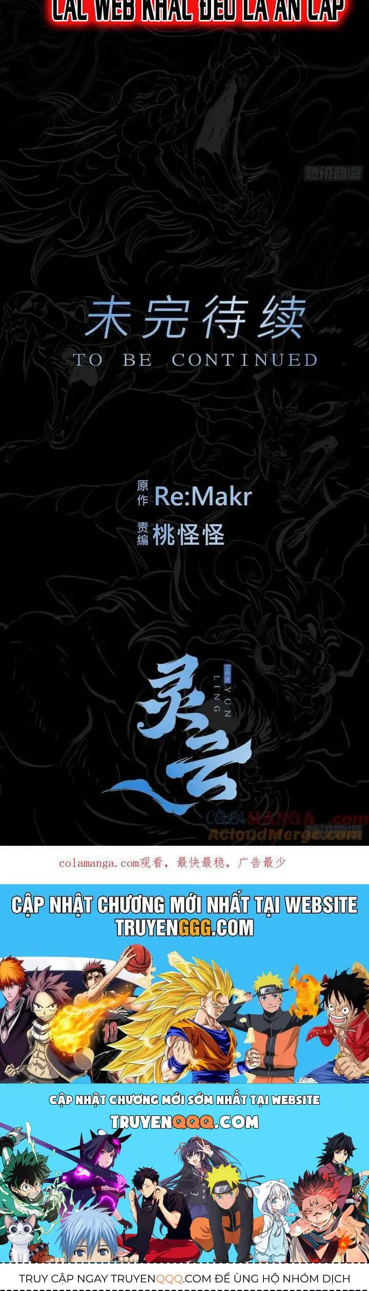 Truyện Tranh Phong Yêu Vấn Đạo trang 7