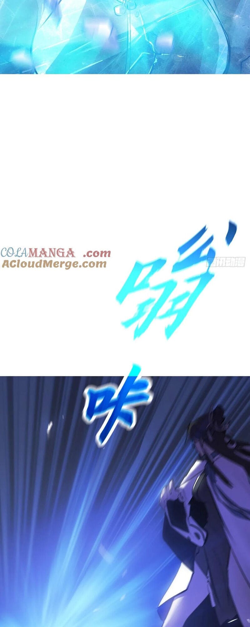 Truyện Tranh Phong Yêu Vấn Đạo trang 7