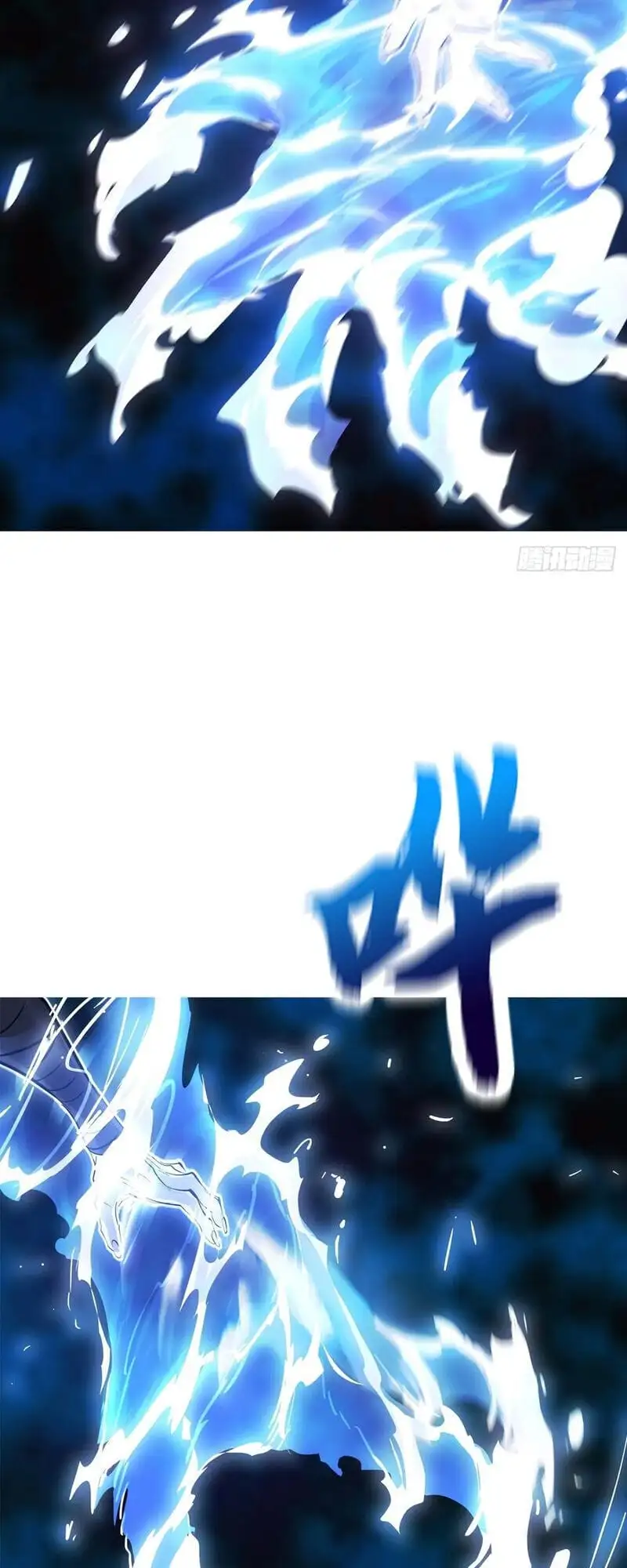 Truyện Tranh Phong Yêu Vấn Đạo trang 7