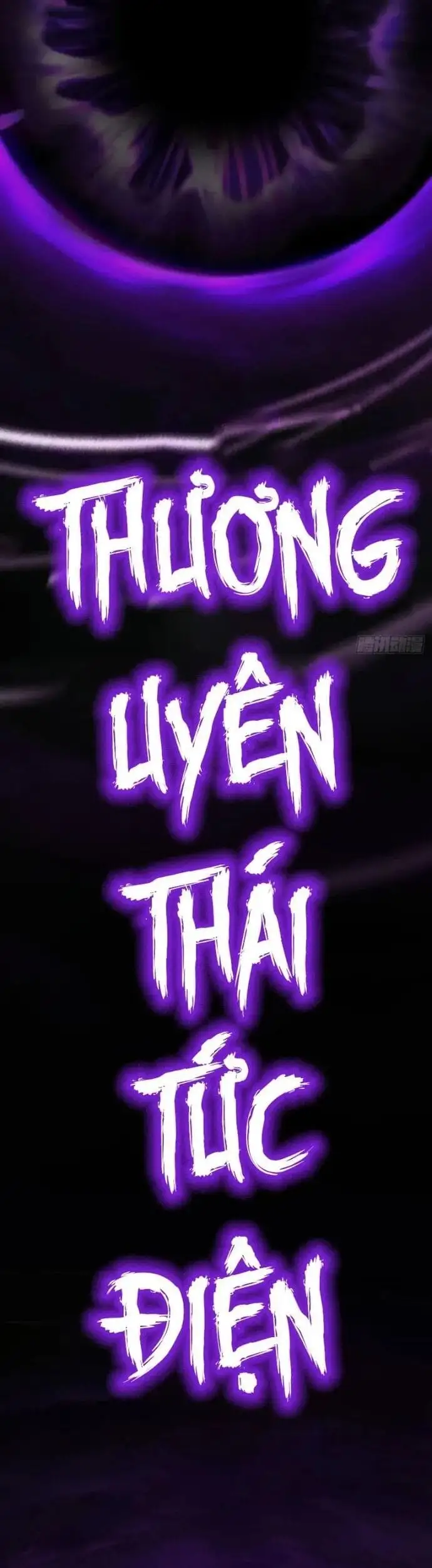 Truyện Tranh Phong Yêu Vấn Đạo trang 7