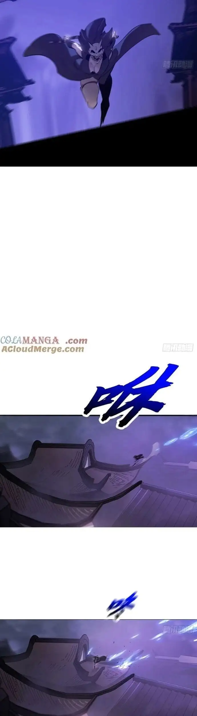 Truyện Tranh Phong Yêu Vấn Đạo trang 7