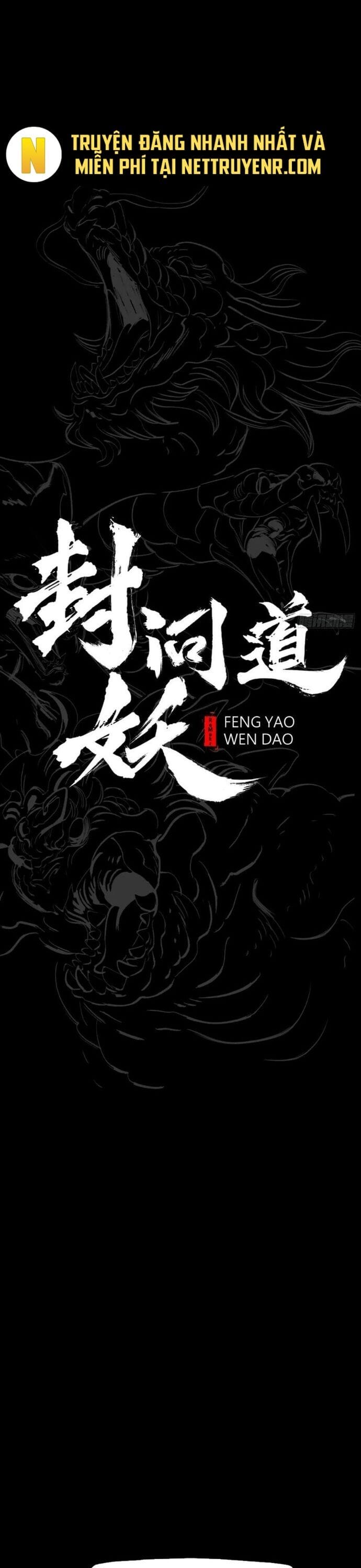 Truyện Tranh Phong Yêu Vấn Đạo trang 7
