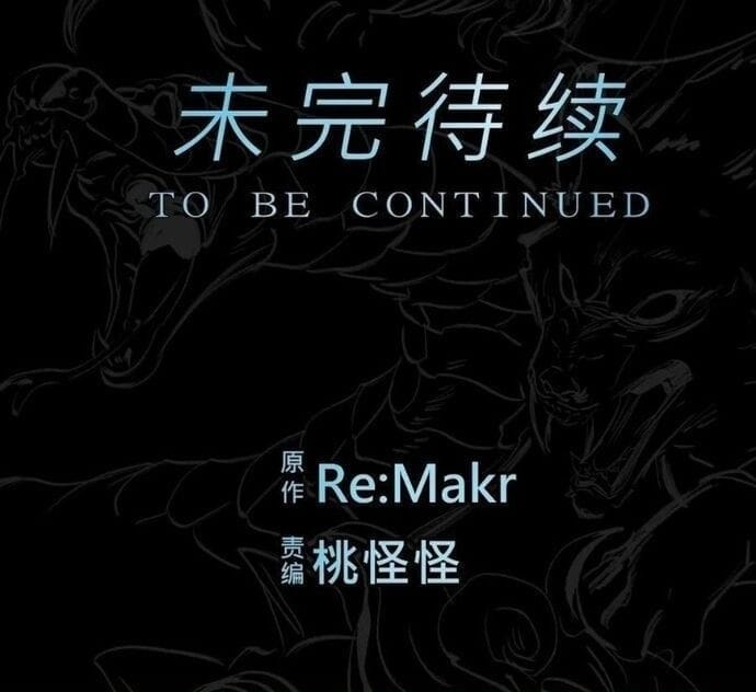 Truyện Tranh Phong Yêu Vấn Đạo trang 7