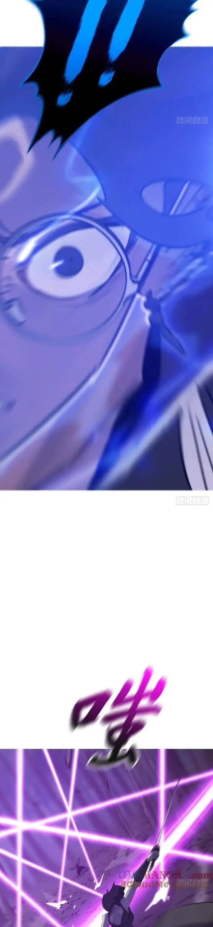 Truyện Tranh Phong Yêu Vấn Đạo trang 7