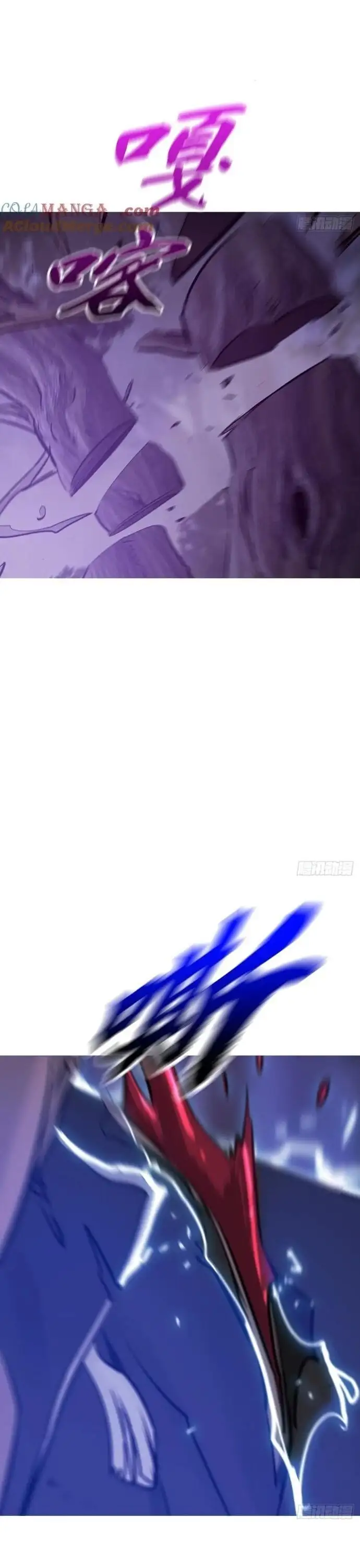 Truyện Tranh Phong Yêu Vấn Đạo trang 7