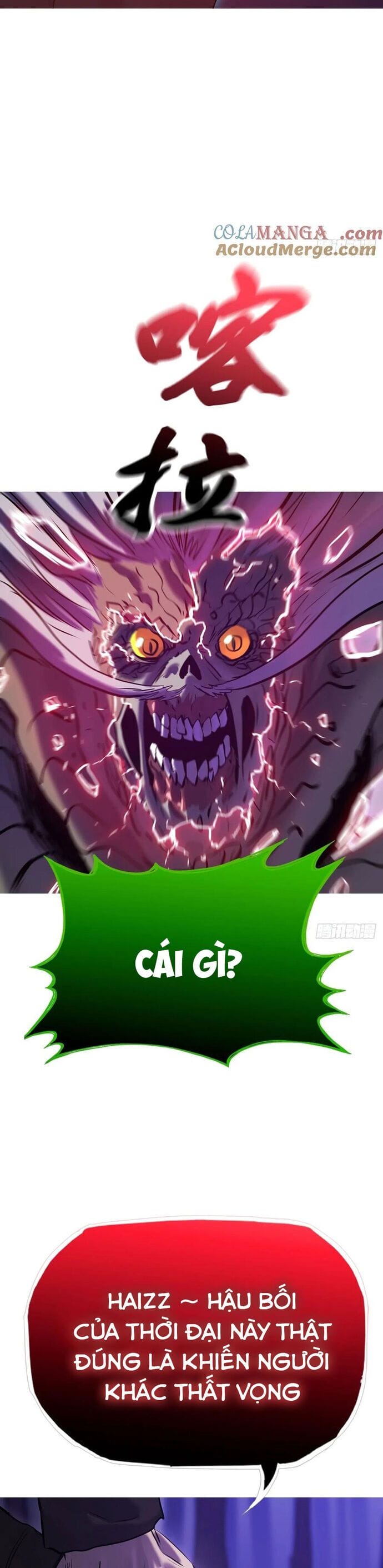 Truyện Tranh Phong Yêu Vấn Đạo trang 7