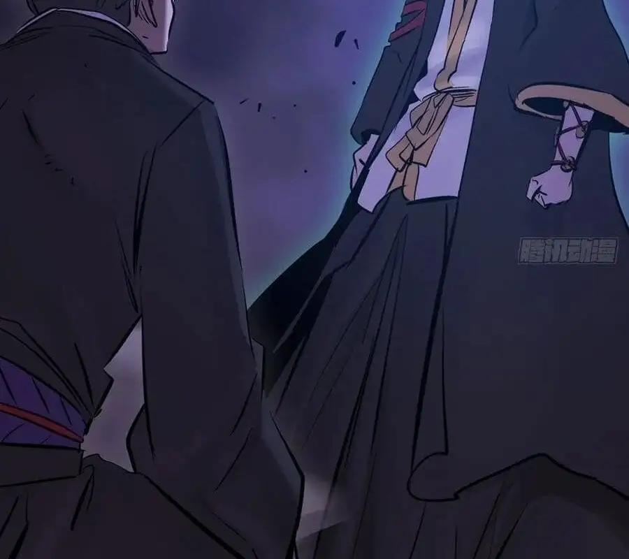 Truyện Tranh Phong Yêu Vấn Đạo trang 7