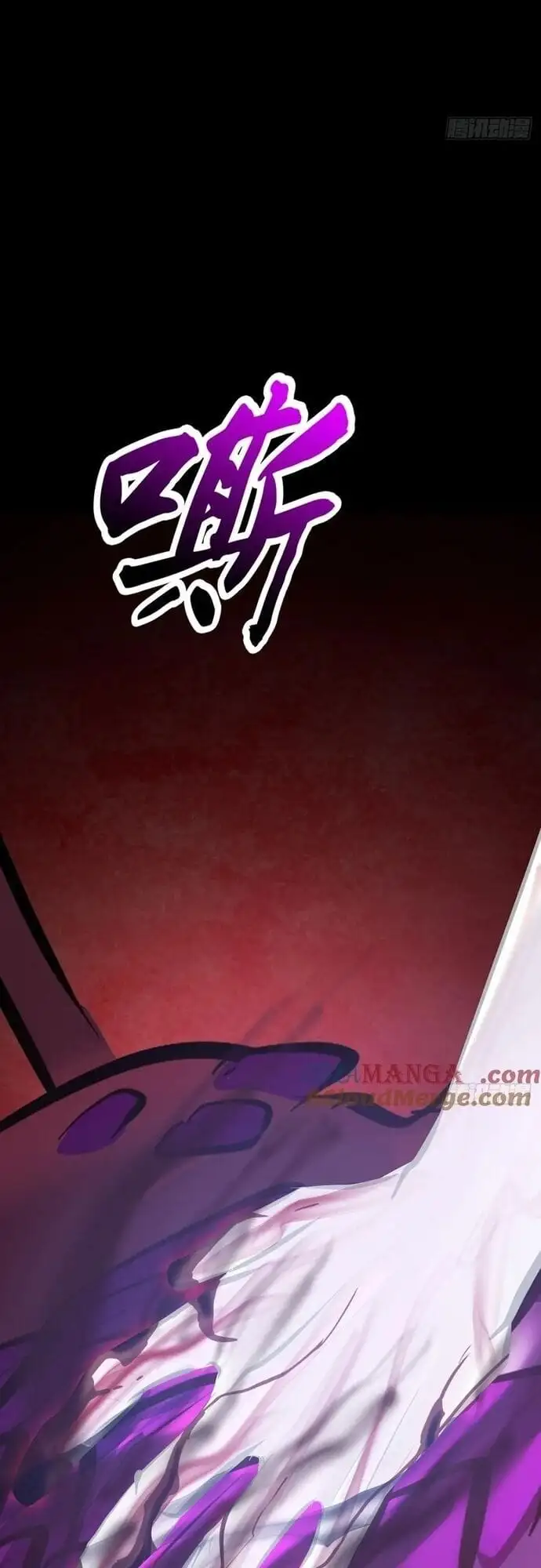 Truyện Tranh Phong Yêu Vấn Đạo trang 7