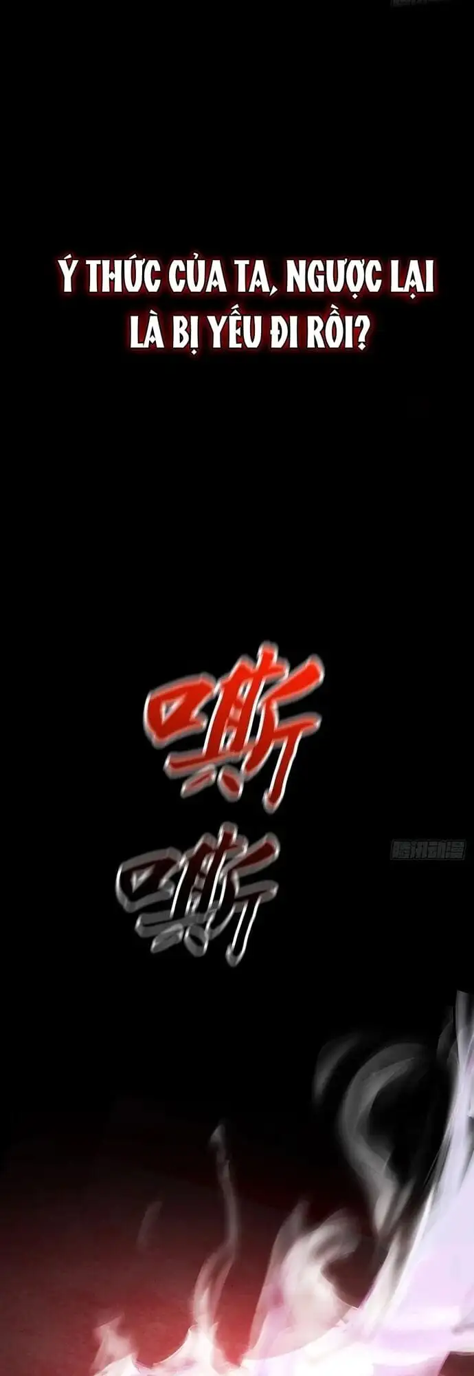 Truyện Tranh Phong Yêu Vấn Đạo trang 7