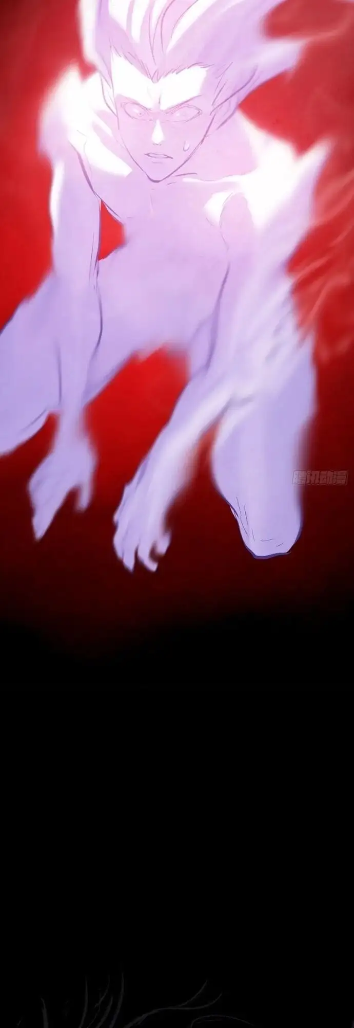 Truyện Tranh Phong Yêu Vấn Đạo trang 7