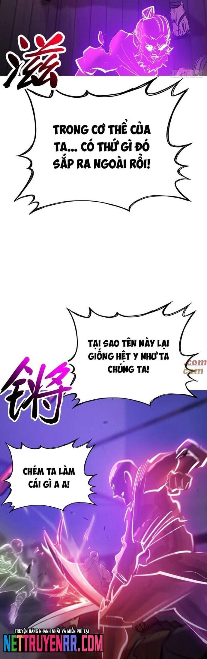 Truyện Tranh Phong Yêu Vấn Đạo trang 7