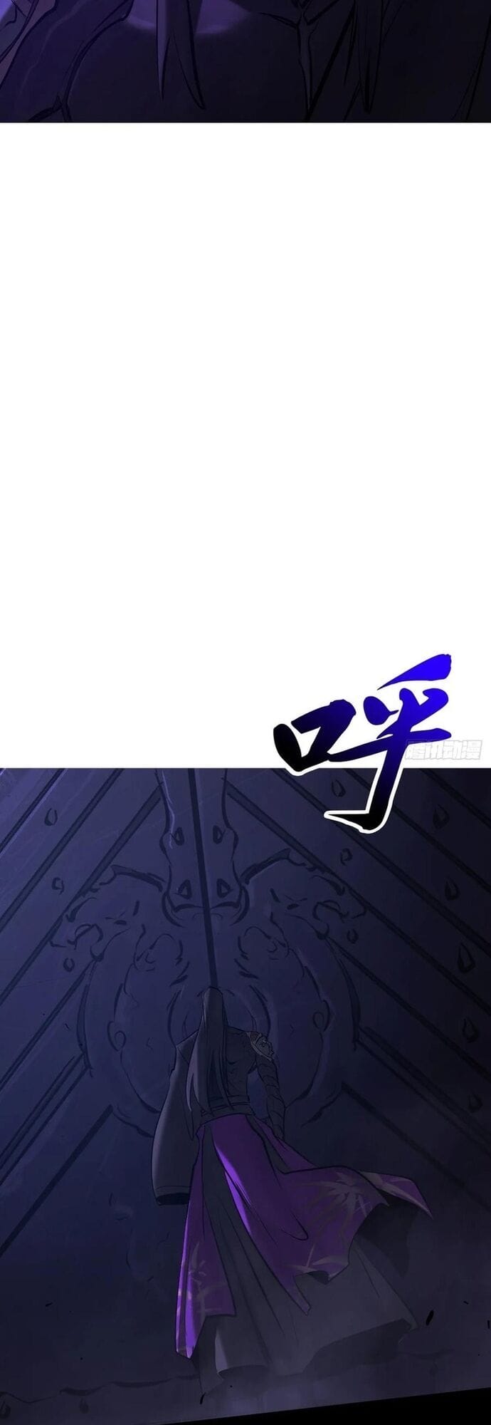 Truyện Tranh Phong Yêu Vấn Đạo trang 7