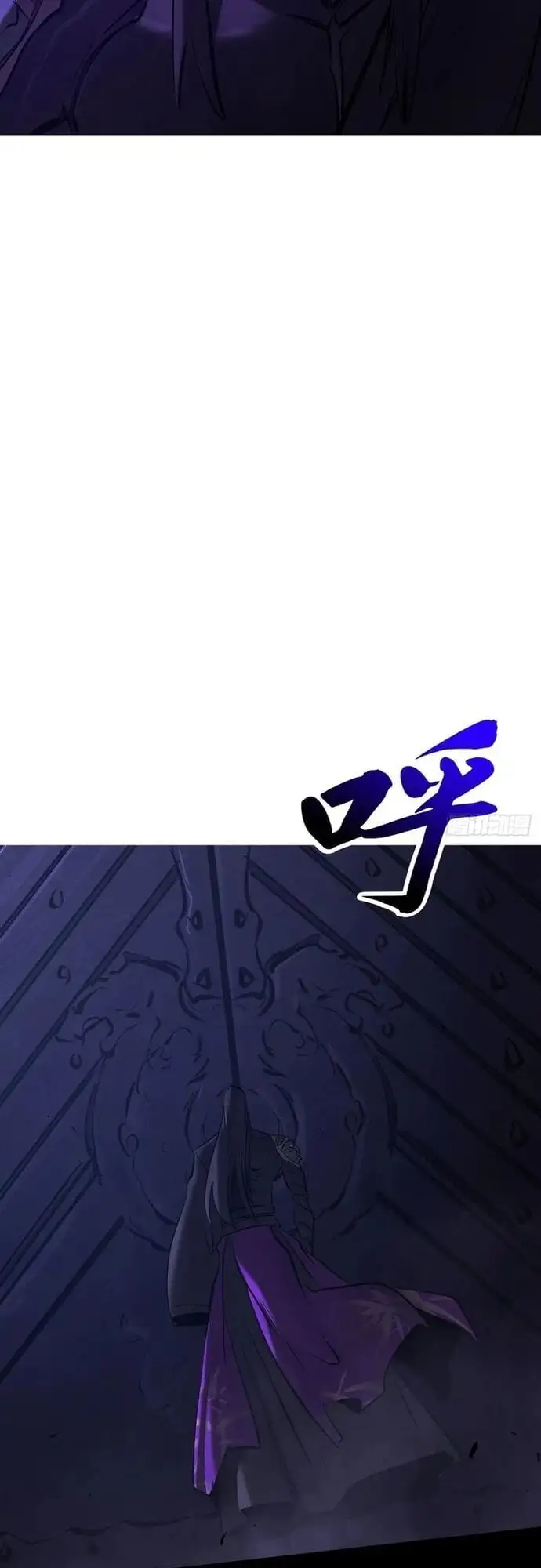 Truyện Tranh Phong Yêu Vấn Đạo trang 7