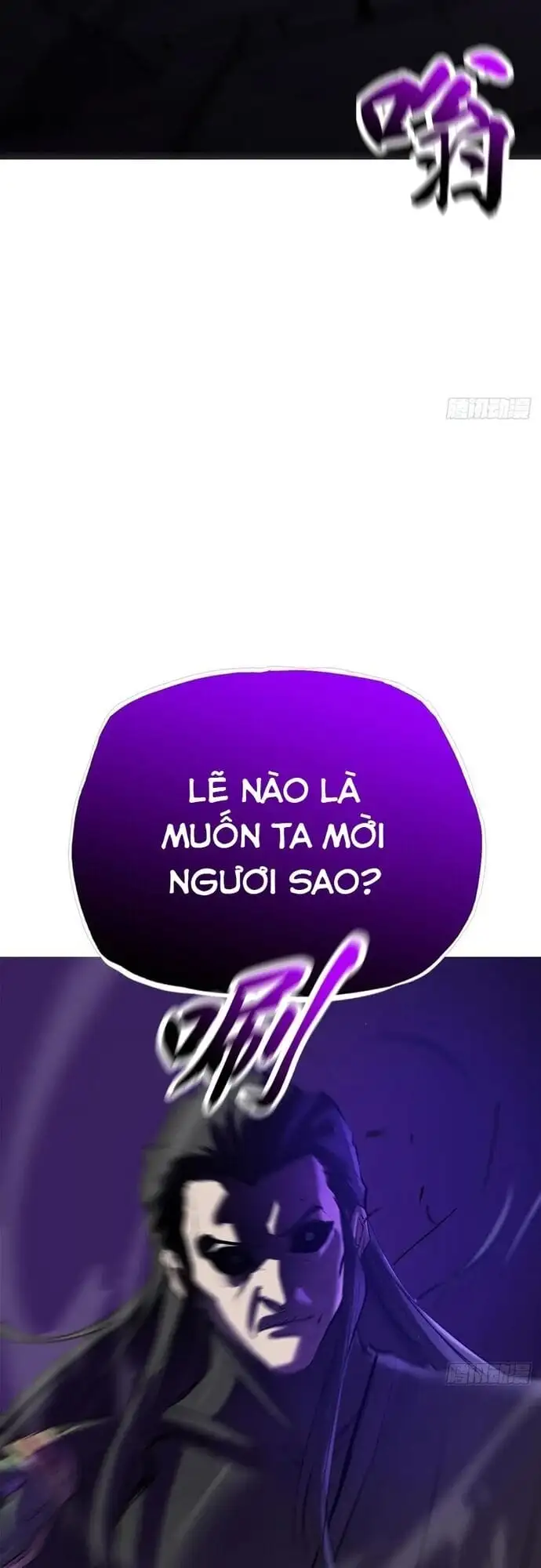 Truyện Tranh Phong Yêu Vấn Đạo trang 7