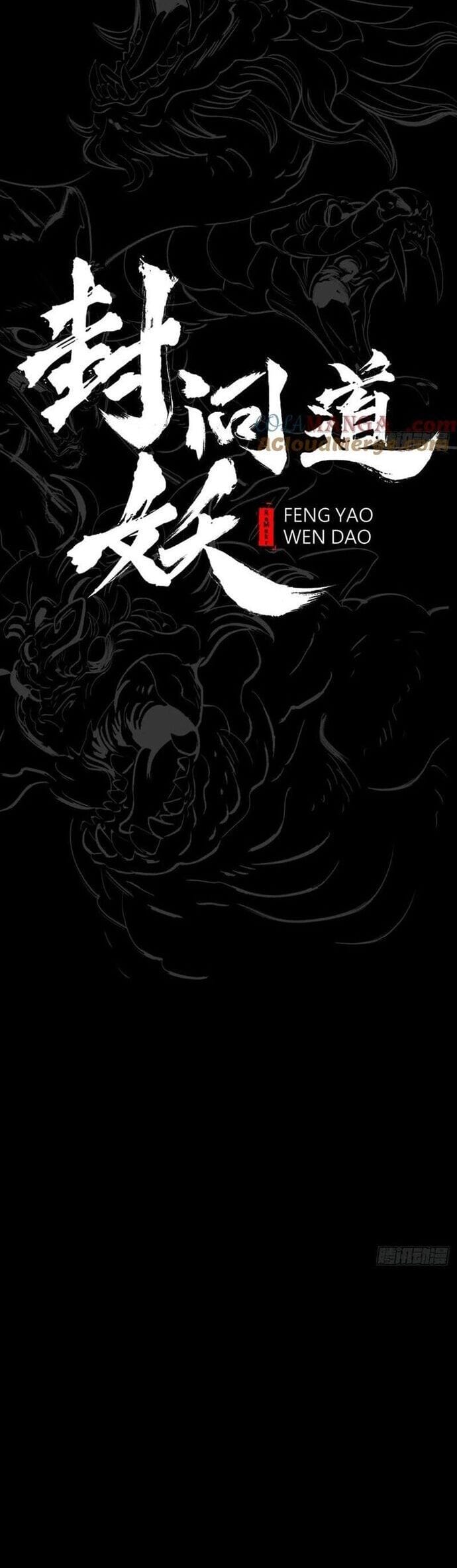 Truyện Tranh Phong Yêu Vấn Đạo trang 7