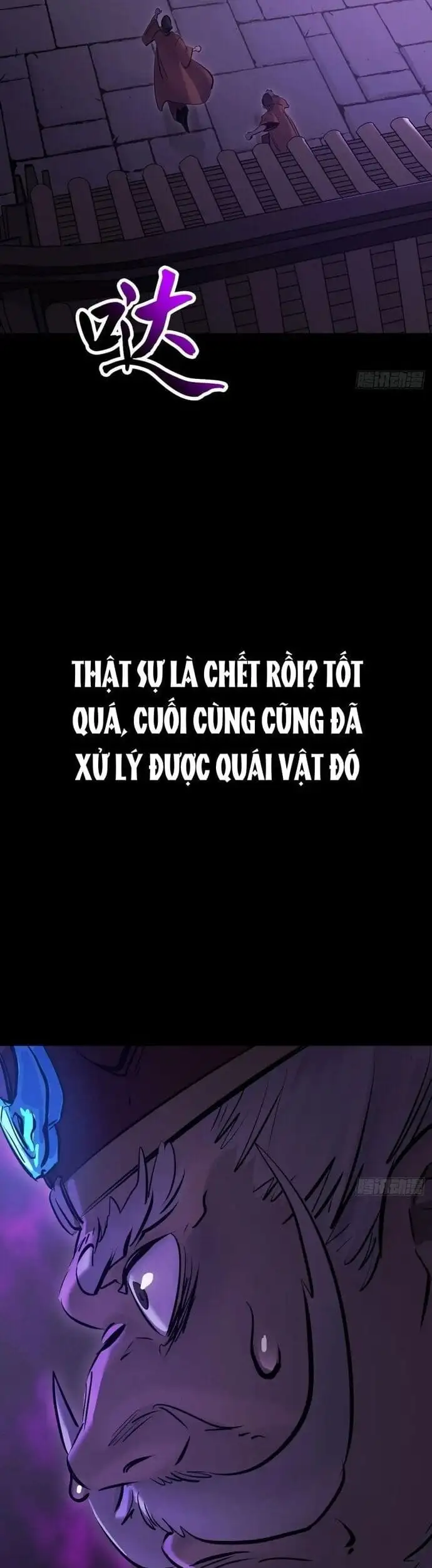 Truyện Tranh Phong Yêu Vấn Đạo trang 7