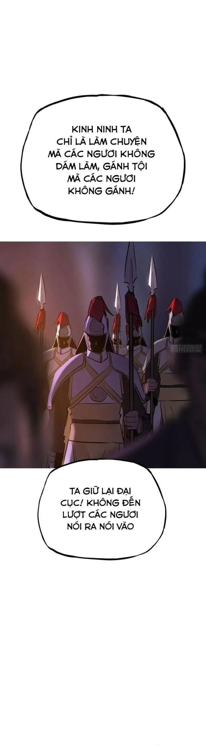 Truyện Tranh Phong Yêu Vấn Đạo trang 7