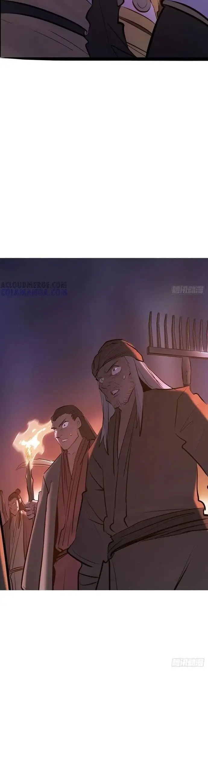 Truyện Tranh Phong Yêu Vấn Đạo trang 7