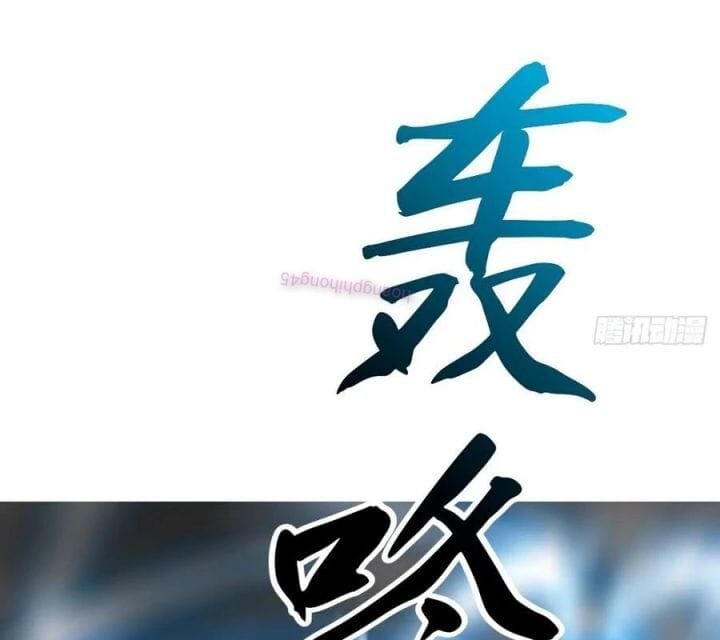 Truyện Tranh Phong Yêu Vấn Đạo trang 7