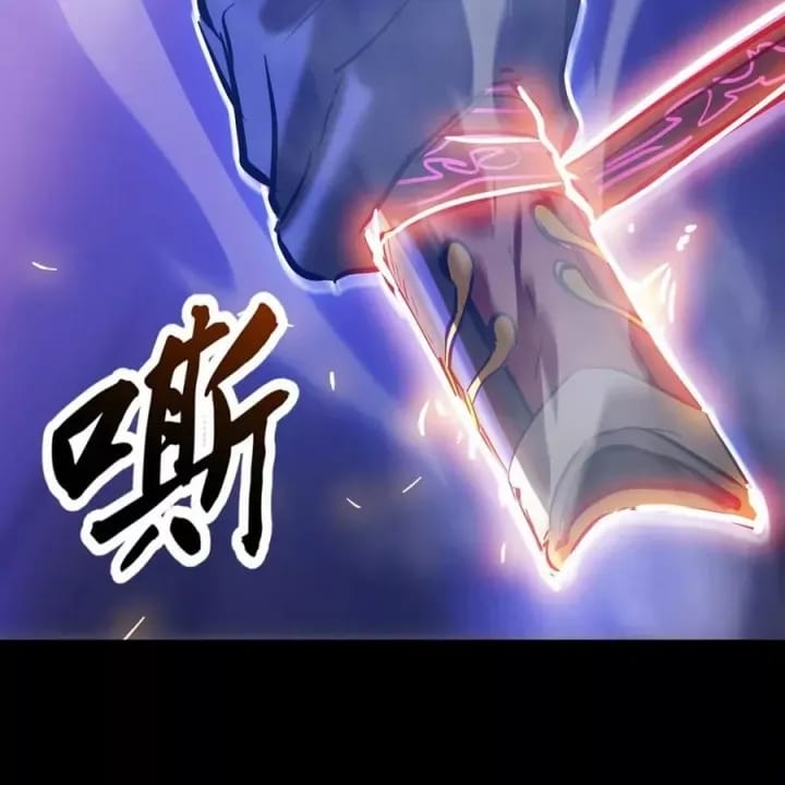 Truyện Tranh Phong Yêu Vấn Đạo trang 7