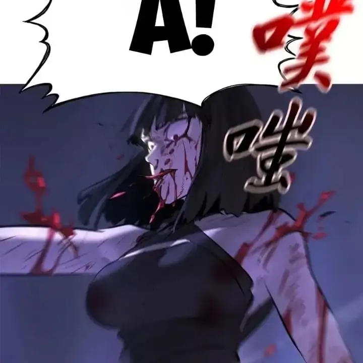 Truyện Tranh Phong Yêu Vấn Đạo trang 7