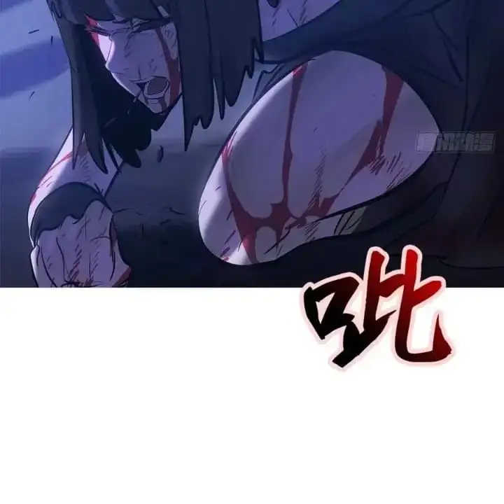 Truyện Tranh Phong Yêu Vấn Đạo trang 7