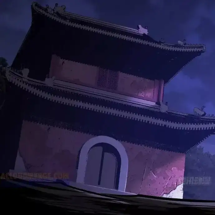 Truyện Tranh Phong Yêu Vấn Đạo trang 7