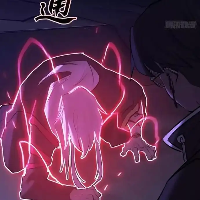 Truyện Tranh Phong Yêu Vấn Đạo trang 7