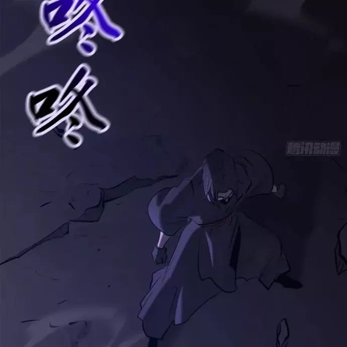 Truyện Tranh Phong Yêu Vấn Đạo trang 7