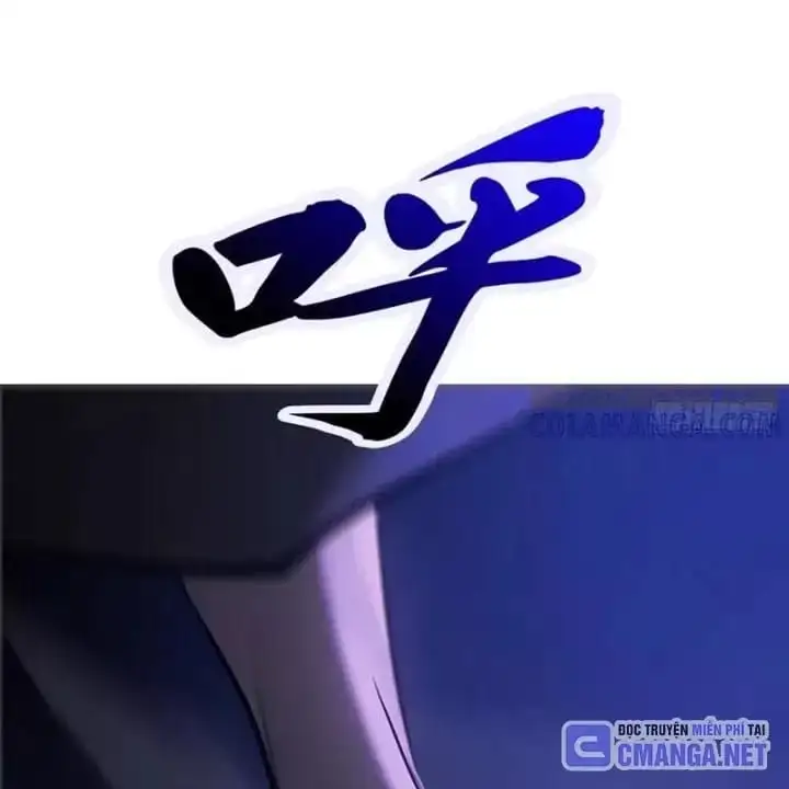 Truyện Tranh Phong Yêu Vấn Đạo trang 7