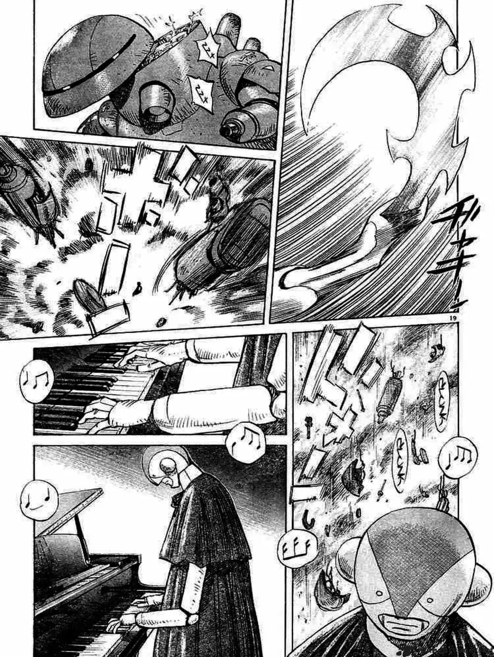 Truyện Tranh Pluto trang 6