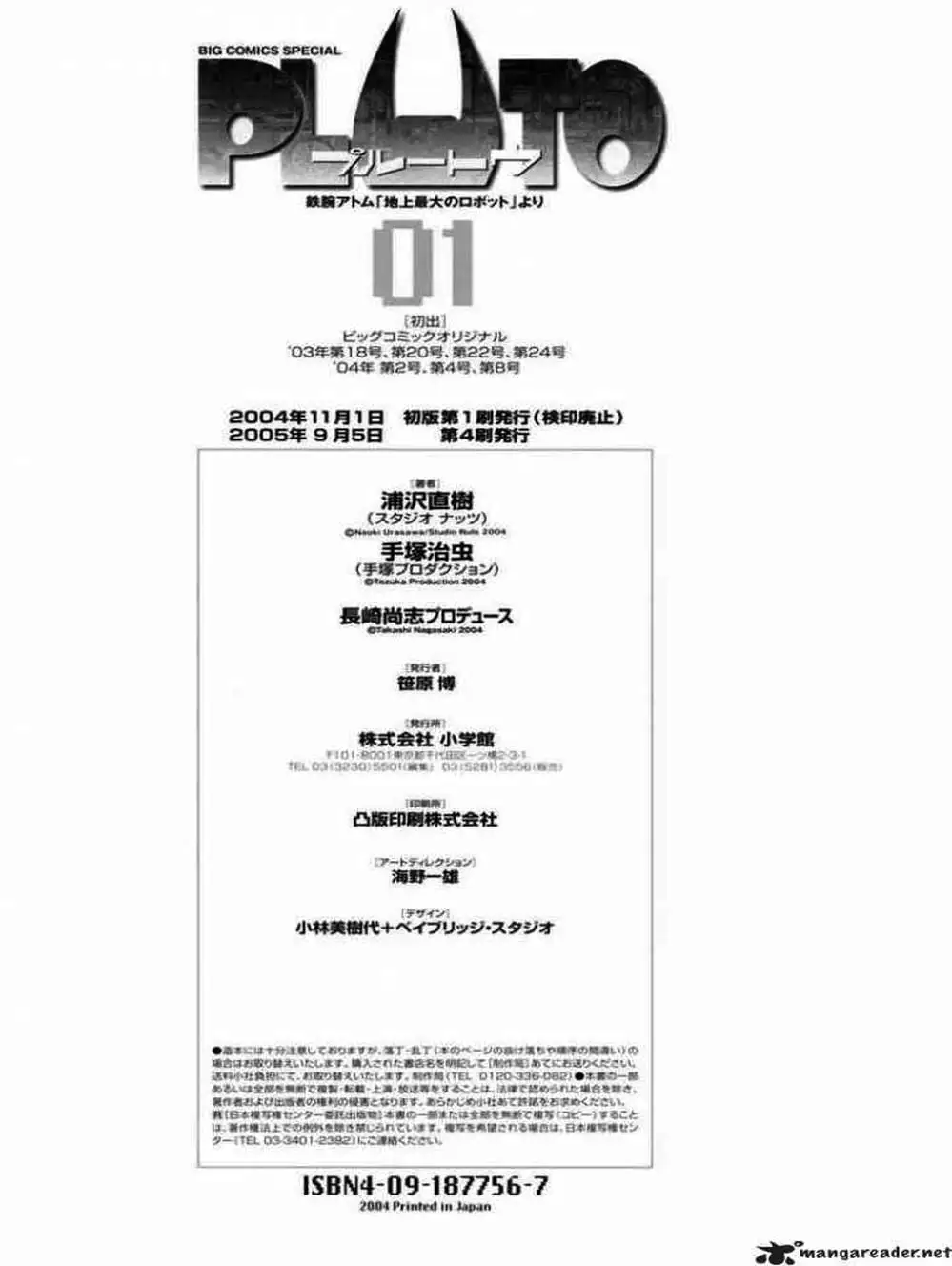 Truyện Tranh Pluto trang 6