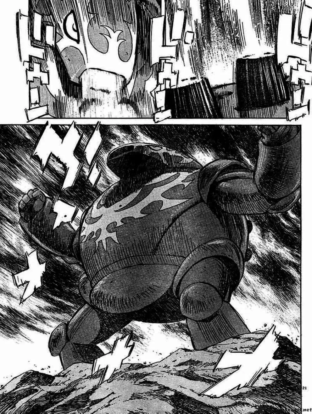 Truyện Tranh Pluto trang 6