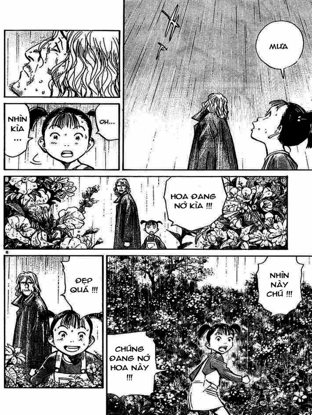 Truyện Tranh Pluto trang 6