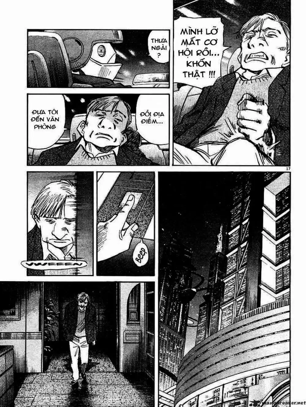 Truyện Tranh Pluto trang 6