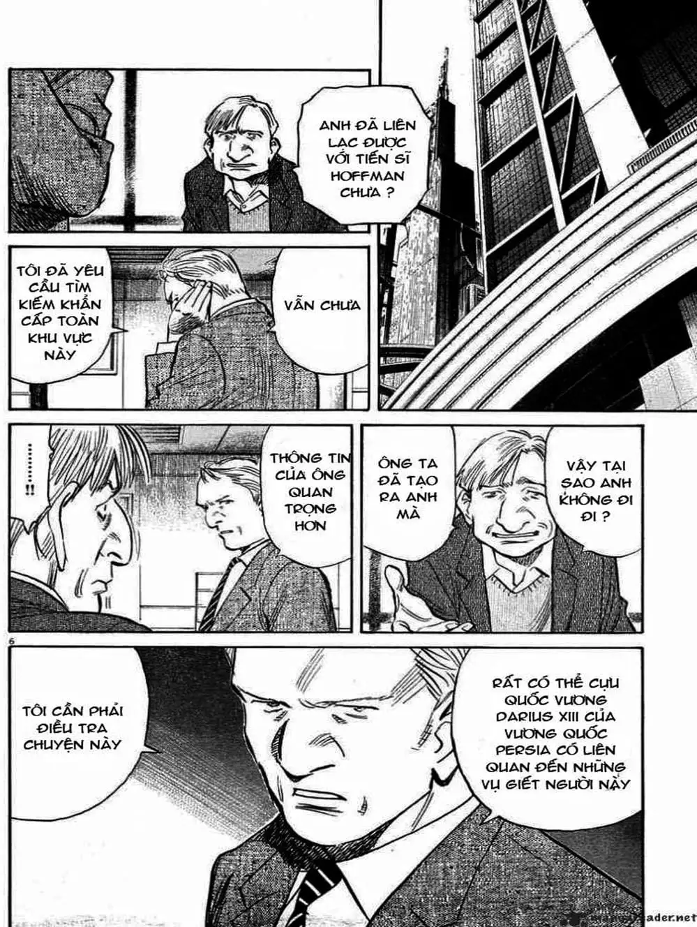 Truyện Tranh Pluto trang 6