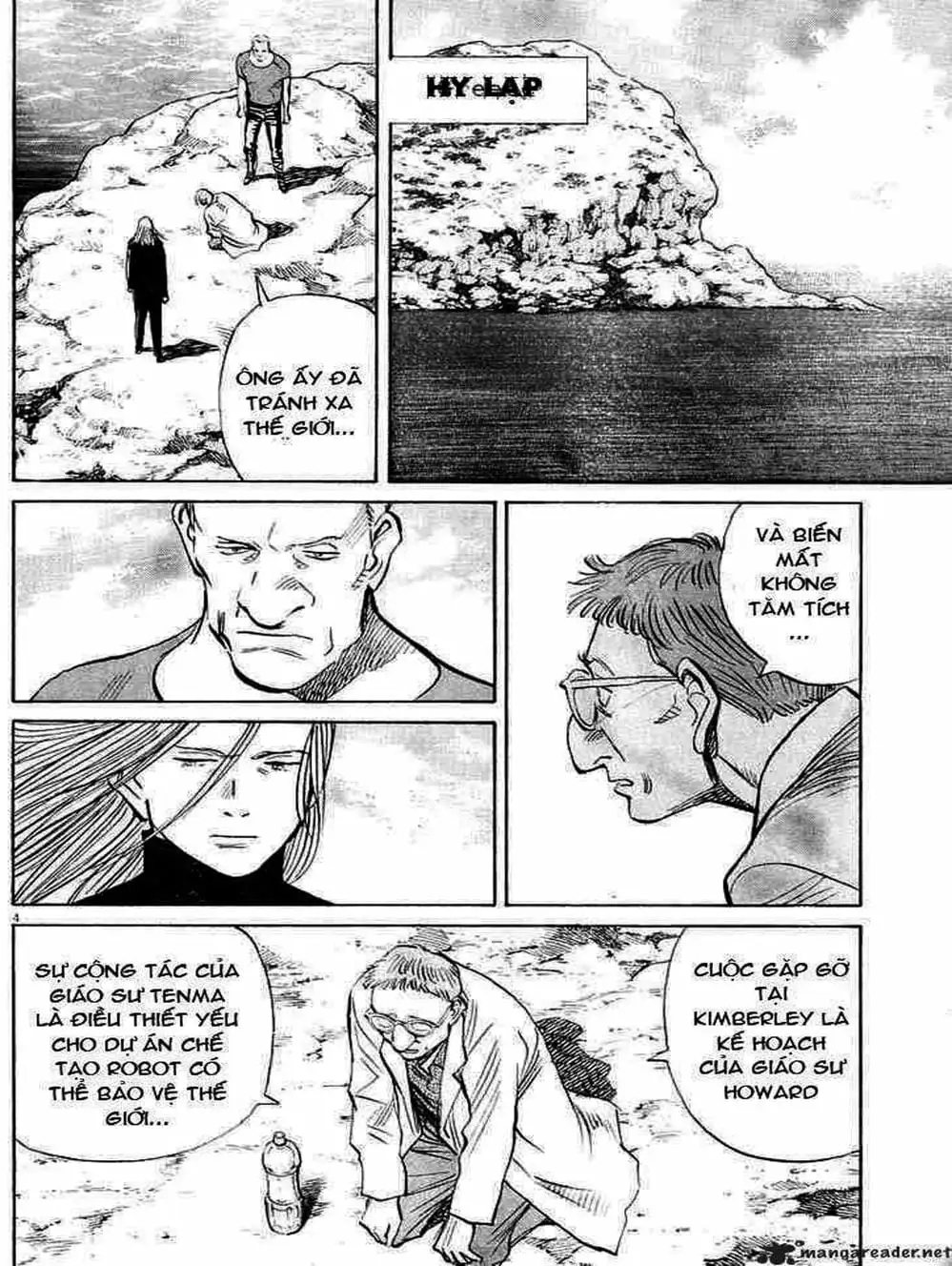 Truyện Tranh Pluto trang 6