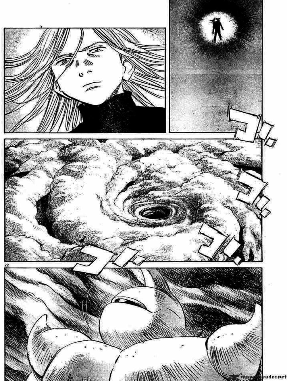 Truyện Tranh Pluto trang 6