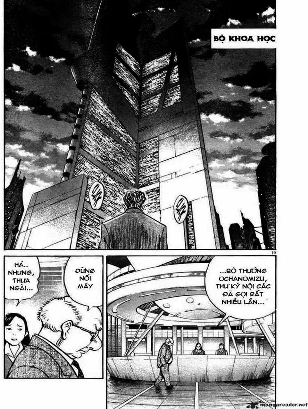 Truyện Tranh Pluto trang 6